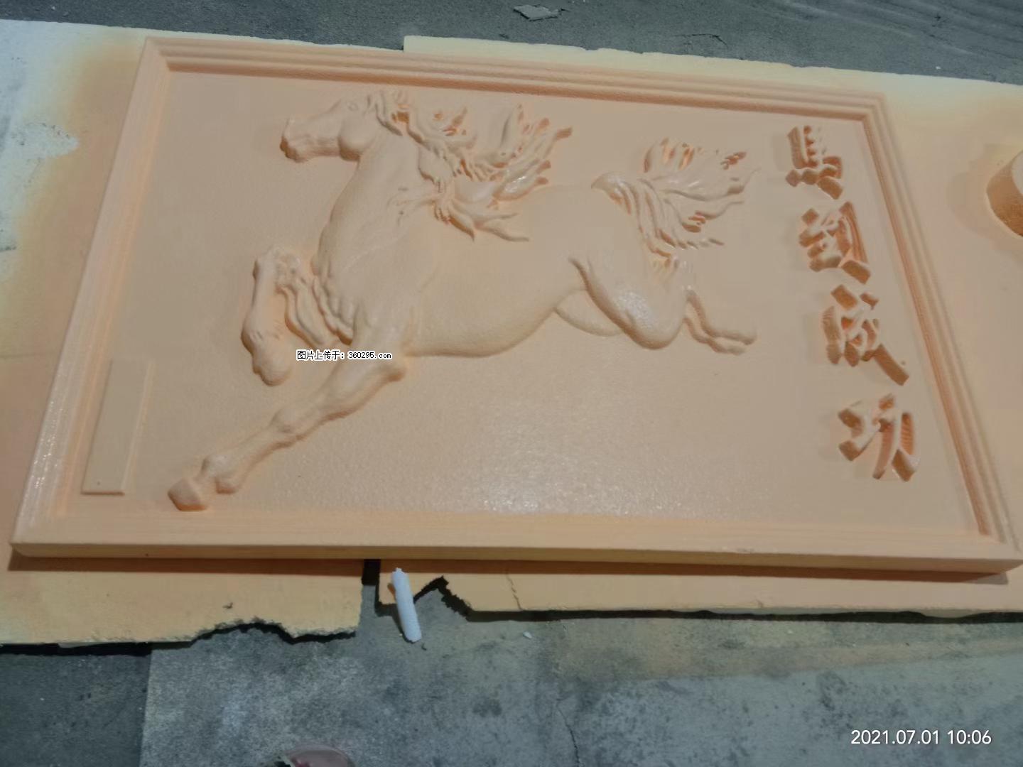 EPS浮雕(2) - 驻马店三象EPS建材 zmd.sx311.cc