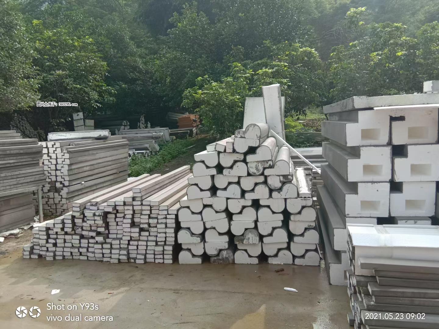 EPS线条(4) - 驻马店三象EPS建材 zmd.sx311.cc