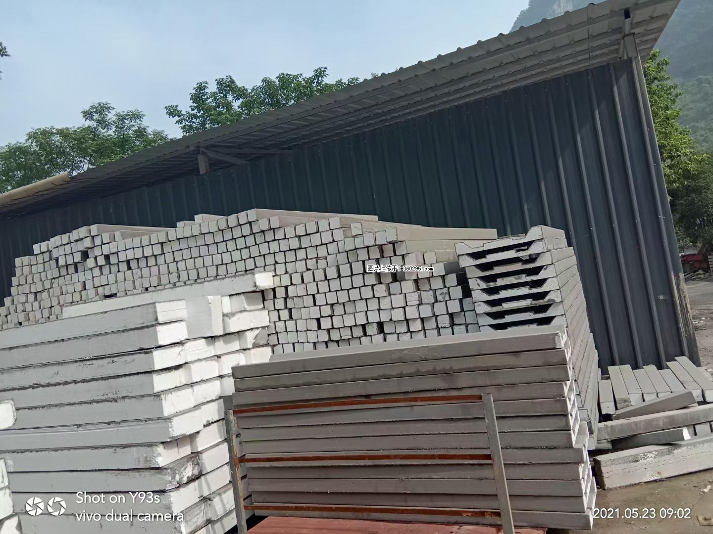 EPS线条(7) - 驻马店三象EPS建材 zmd.sx311.cc