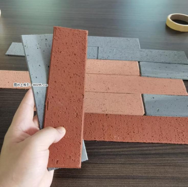 外墙软瓷（仿古砖）(9) - 驻马店三象EPS建材 zmd.sx311.cc