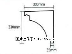 产品分解图型 - 檐口线，型号：SX311-YK-2，规格：300x330mm(2) - 驻马店三象EPS建材 zmd.sx311.cc