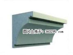 产品三维图型 - 檐口线，型号：SX311-YK-2，规格：300x330mm(2) - 驻马店三象EPS建材 zmd.sx311.cc